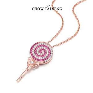 Chow Tai Seng 周大生 S925银设计感棒棒糖项链甜蜜波板糖套链