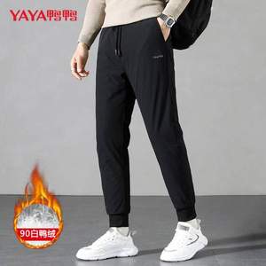 鴨鴨 秋冬男士外穿加厚運(yùn)動(dòng)休閑羽絨褲 DSH57E0040
