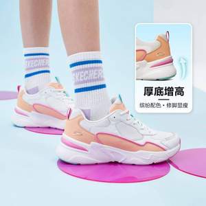 SKECHERS 斯凯奇 D'LITES系列 女款运动休闲鞋 117041  多色