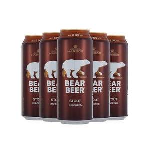 临期特价，德国进口 Harboe 豪铂熊  BearBeer 8°小麦黑啤酒500mL*5听