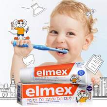 欧洲原装进口，Elmex 艾美适 婴幼儿洁齿专效防蛀乳牙牙膏 50ml 