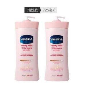 Vaseline 凡士林 嫩白烟酰胺B3身体乳 725ml*2件