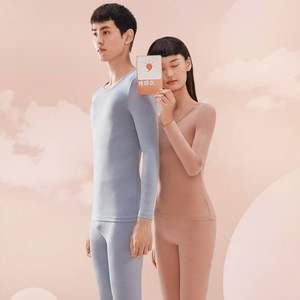 日本三菱联合开发，COYEEE 加一尚品 21新款男女款无痕保暖内衣套装 多色