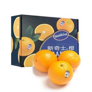 Sunkist 新奇士 澳大利亚橙 一级钻石大果 定制礼盒2kg 单果约190g+