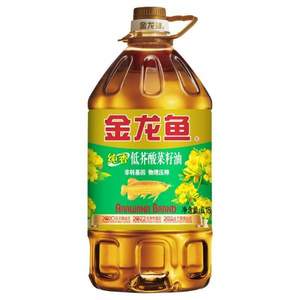 20点开始，金龙鱼 纯香低芥酸菜籽油 6.18L *3件