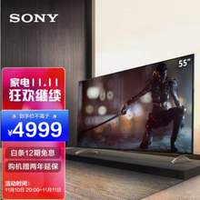 SONY 索尼 XR-55X91J 液晶电视 55英寸