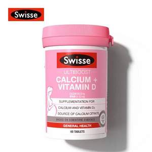 澳洲进口，Swisse 斯维诗 宝妈钙 钙维生素D片60粒+凑单品