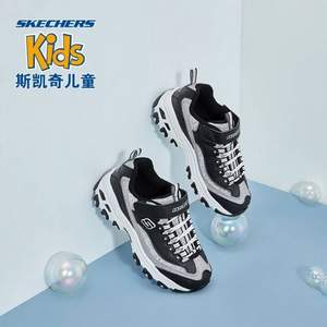 SKECHERS Kids 斯凯奇 D'LITES系列 儿童熊猫鞋运动鞋 664094L 4色