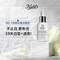 Kiehl's 科顏氏 煥白均衡亮膚淡斑精華液 50ml  