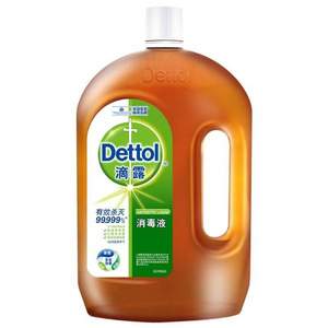 官方旗舰店出品，Dettol 滴露 消毒液 1.8L