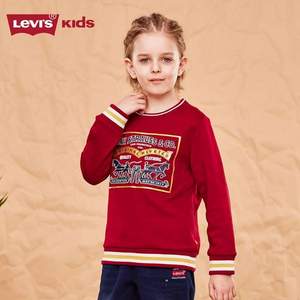 2021秋季新款，Levi's 李维斯 儿童加绒套头卫衣（110-160cm）