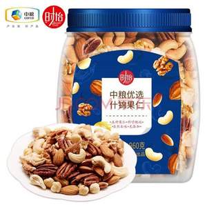 中糧時怡 什錦果仁原味組合 960g罐裝 