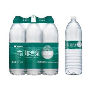 <span>白菜！</span>Orion 好麗友 韓國濟(jì)州島 熔巖泉飲用水2L*6瓶*4件