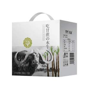 悠純 認(rèn)養(yǎng) 吃甘蔗的水牛純牛奶 （4.0g蛋白質(zhì)）200ml*10盒裝*2件