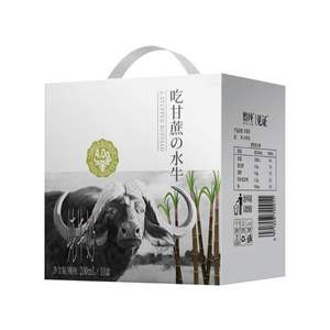 悠纯 认养 吃甘蔗的水牛纯牛奶 （4.0g蛋白质）200ml*10盒装*2件