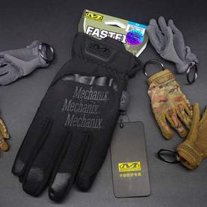 <span>XL码白菜！</span>Mechanix Wear 超级技师 战术手套