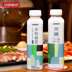 江中猴姑 越光米稀无糖植物饮料 400ml*5瓶装