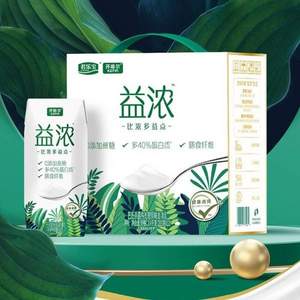 君乐宝 开啡尔/益浓 巴氏杀菌处理风味发酵乳礼盒装 200g*24盒 