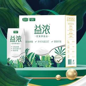 君乐宝 开啡尔 益浓 巴氏杀菌处理风味发酵乳礼盒装 200g*24盒*3箱