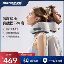 MORPHY RICHARDS 摩飞 颈椎背腰部多功能按摩器小蓝枕 MF2102
