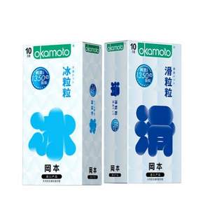 Okamoto 岡本 冰感顆粒 密集冰點(diǎn)避孕套16片裝（冰粒粒13片+激情3片）