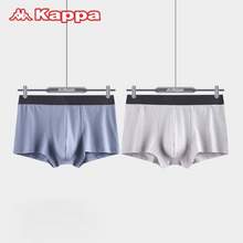 Kappa 卡帕 KP0K12 男士50S罗纹棉抗菌内裤2条装