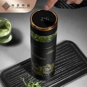 共禾京品 國(guó)風(fēng)江山 智能顯溫茶水分離304不銹鋼保溫杯 370ml 