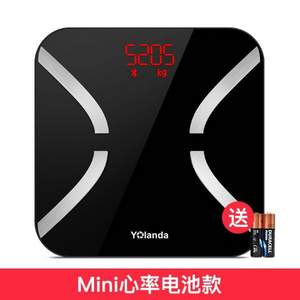 HUAWEI HiLink 华为生态链，Yolanda 云康宝 mini/mini+ 智能心率体脂秤