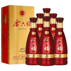 金六福 绵雅8 42度白酒 500mL*6瓶 礼盒装