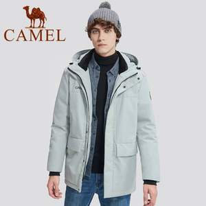 Camel 骆驼 90%白鸭绒 男士中长款工装羽绒服 两色