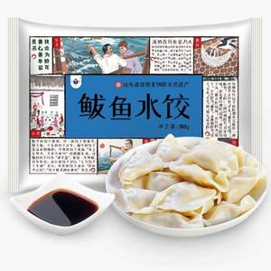 山东非物质文化遗产，泰祥 速冻鲅鱼水饺 360g*4袋
