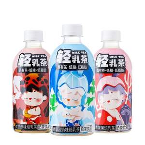 Bestinme 混合轻乳茶 350ml*3瓶