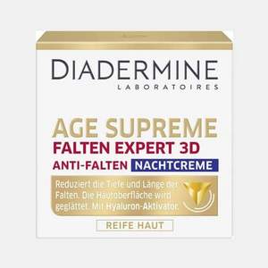 Diadermine 黛妍蒂肤 3D抗皱专家晚霜50mL*3件装