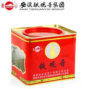 钓鱼台国宾馆供应商，凤山 安溪铁观音乌龙茶 250g 