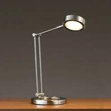 Paulmann 柏曼 Zed 拉絲金屬LED護眼閱讀臺燈 70245