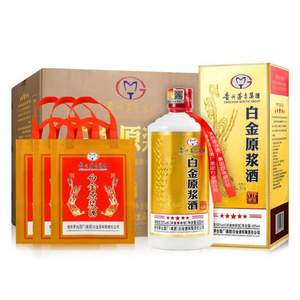 贵州茅台集团，白金原浆酒 VIP窖藏 52度浓酱兼香型白酒425mL*6瓶 整箱装