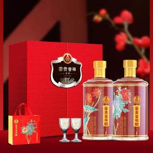 宜賓五糧液總廠出品 富貴吉祥·柔和 52度濃香型白酒500mL*2瓶禮盒裝 帶禮品袋1個