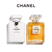 百年誕辰限定款，CHANEL 香奈兒 NO.5 五號香水 女士經(jīng)典濃香水 EDP 100ml €140