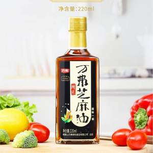 万弗 100%纯正芝麻油 220ml*2件（赠藤椒金汤酱350g）