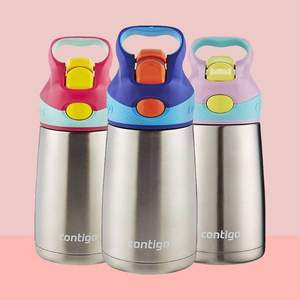 Contigo 康迪克 儿童不锈钢吸管保温杯 295ml*3件