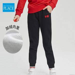 北美童裝TOP品牌，The Children's Place 21年冬季新款兒童剪毛絨撞色刺繡休閑長(zhǎng)褲（90~160碼）多款