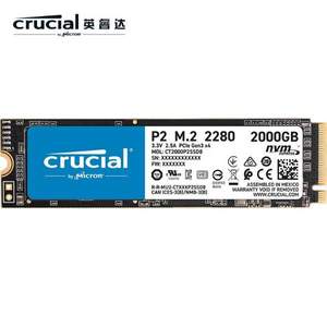 crucial 英睿达 P2系列 M.2 NVMe 固态硬盘 2TB