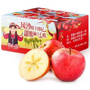 京觅 新疆阿克苏苹果（果径80-85mm）净重5斤