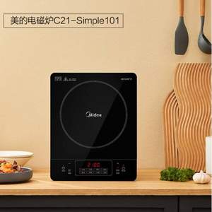 Midea 美的  RT22E0103 电磁炉 2200W