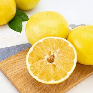 百果园 福建黄金葡萄柚 5斤（4-7个）
