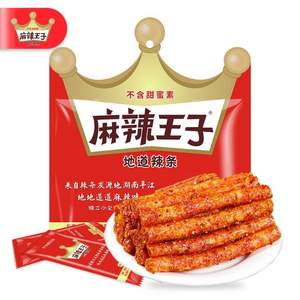 麻辣王子 湖南特產(chǎn) 辣條 450g