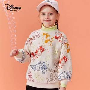 Disney baby 迪士尼 2021新款 儿童一体绒加厚保暖卫衣 （90-150cm）5款