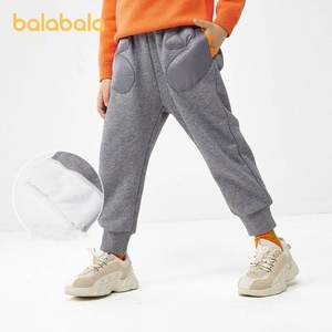 巴拉巴拉 2021秋冬新款韩版男/女童加绒运动裤（90~130码）4色