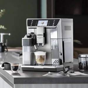 <span>库存浅！</span>De'Longhi 德龙 PrimaDonna Elite系列 ECAM 656.55.MS 全自动咖啡机