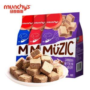 马来西亚进口，Munchy's 马奇新新 巧克力威化饼干 90g*2袋*2件